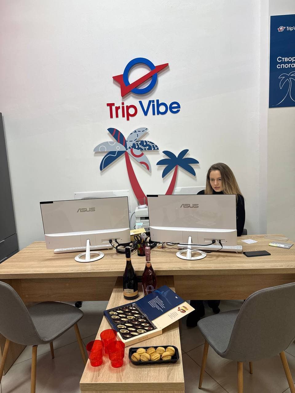 TripVibe office